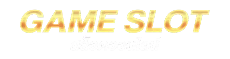 gameslot